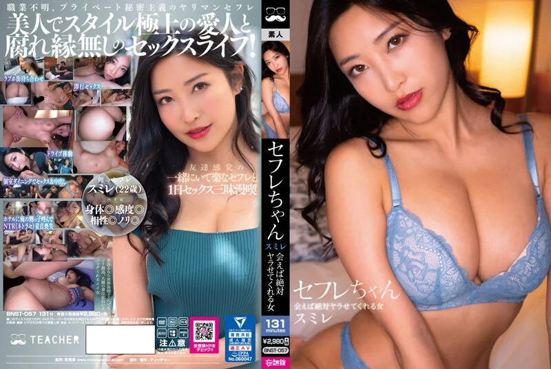 最了解我的不是男友，而是我的玩具~他总是能让我高潮❤